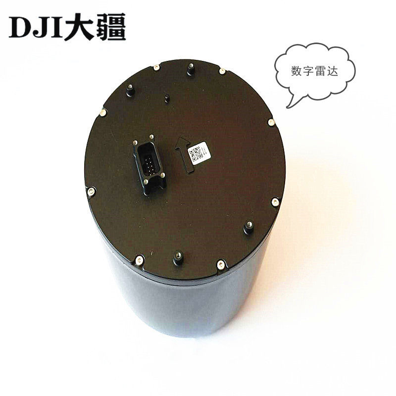 DJI plant protection UAV accessories omnidirectional digital radar (T20) 00215