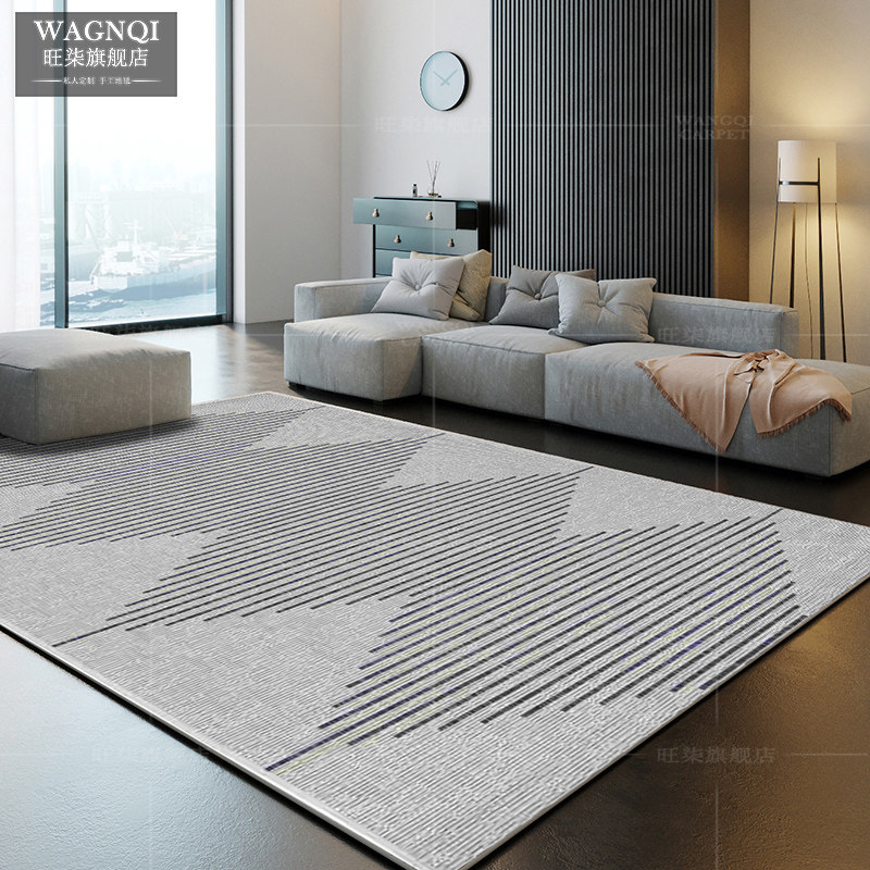 Nordic carpet living room modern minimalist sofa coffee table cushion light luxury high-end bedroom carpet home large area carpet