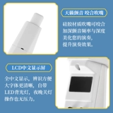 Новая Lan Yi Dream Blow Tube Flute Two Hu Saxor Middle School Средняя пожилая тыква