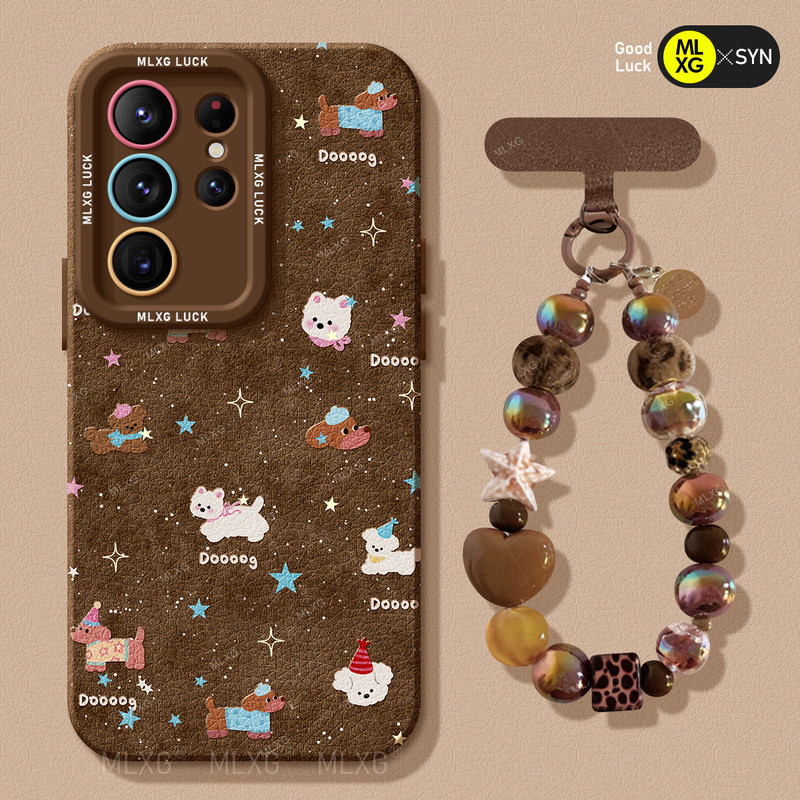 Star Dog Is Suitable for Samsung Galaxy S25 Phone Case, Women's Model, Galaxy S24 Protective Cover, Silicone Full Coverage, Galaxy S26 Anti-Drop Ultra Case, New S23, S22 Soft Case, S21