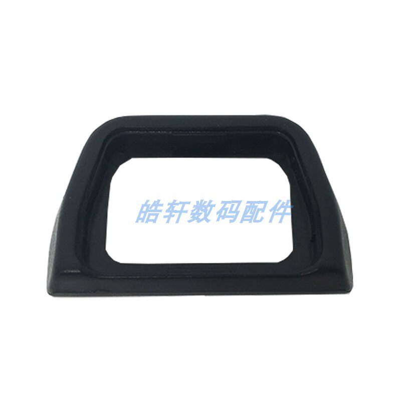 Suitable for Sony FDA-EP10 eyepatch micro single eye camera A6300A6000NEX7 6 eyepiece viewfinder