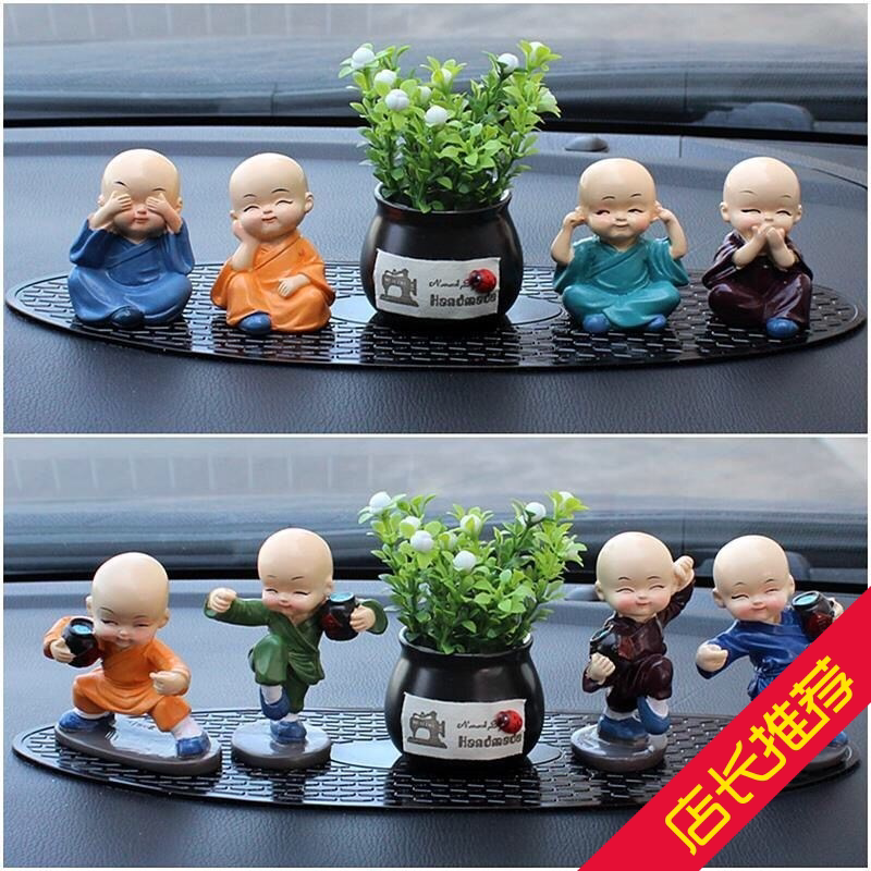 Car swing ecstasy 4 small monk car supplies Idea cute cartoon car decorations home swinging accessories