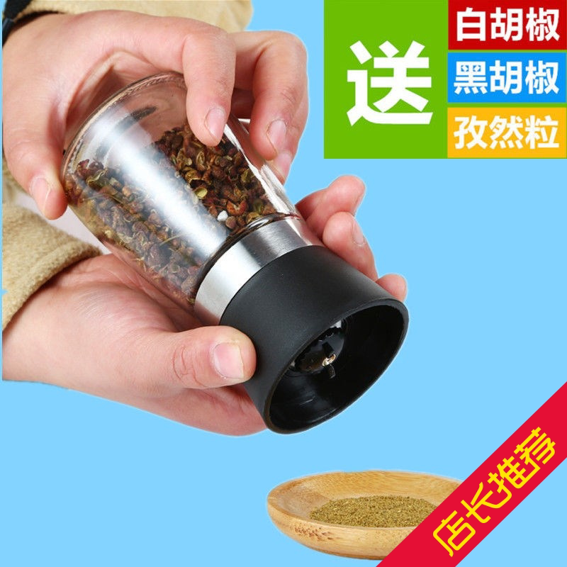 Durable Black and White pepper Grinder Cumin Pepper barbecue seasoning Bottle Glass seasoning bottle jar Kitchen Tool