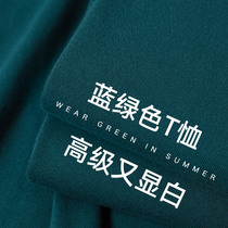 Rare color retro white dark green 210g heavy solid color short-sleeved T-shirt mens and womens niche tops summer