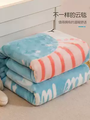Children's blanket small quilt double layer thick winter baby baby blanket coral velvet flannel nap blanket cover blanket