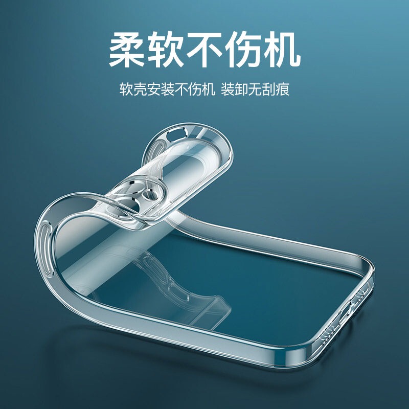 Suitable for Apple 14 Pro Max Phone Case, New Model 17, Transparent 18 Pm Silicone 16 Pro Full Lens Coverage Plus, for Men and Women, 13 Ultra-Thin 12 Pro Anti-Drop Soft Simple 11 Pm Protective Case