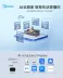 Tủ lạnh thiết bị thông minh hạng nhất cho gia đình tiết kiệm điện năng tiết kiệm năng lượng hạng nhất Midea 549L 549L, siêu mỏng, hai cửa, dung tích lớn, không sương giá - Tủ lạnh