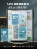 Tủ lạnh thiết bị thông minh hạng nhất cho gia đình tiết kiệm điện năng tiết kiệm năng lượng hạng nhất Midea 549L 549L, siêu mỏng, hai cửa, dung tích lớn, không sương giá - Tủ lạnh