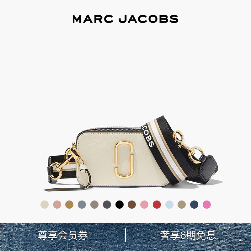 マーク ジェイコブス スナップショット カウハイド クラシック ドーパミン クロスボディ カメラバッグ