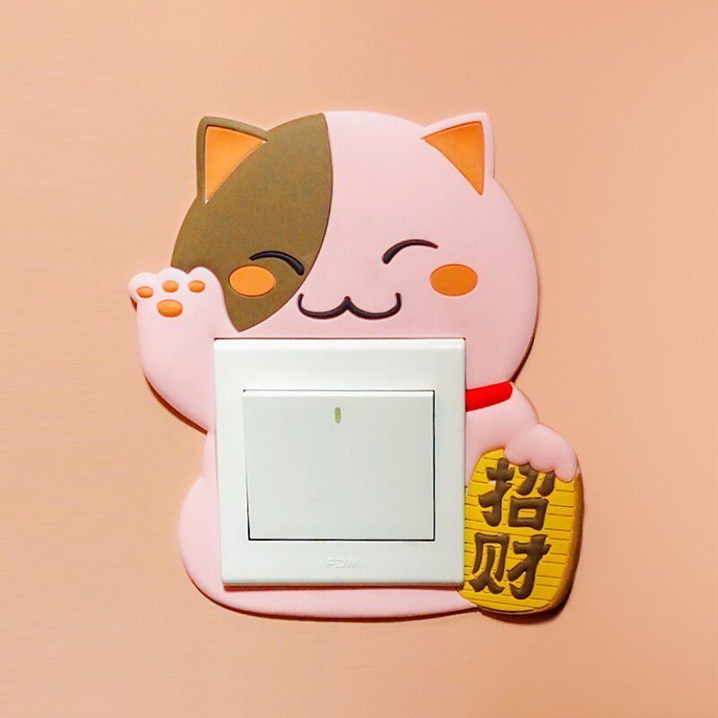 Property Cat Switch Protective Sheath Cover Shade Minima Modern Nordic Style Wall Self-Adhesive Silicone Switch Decoration
