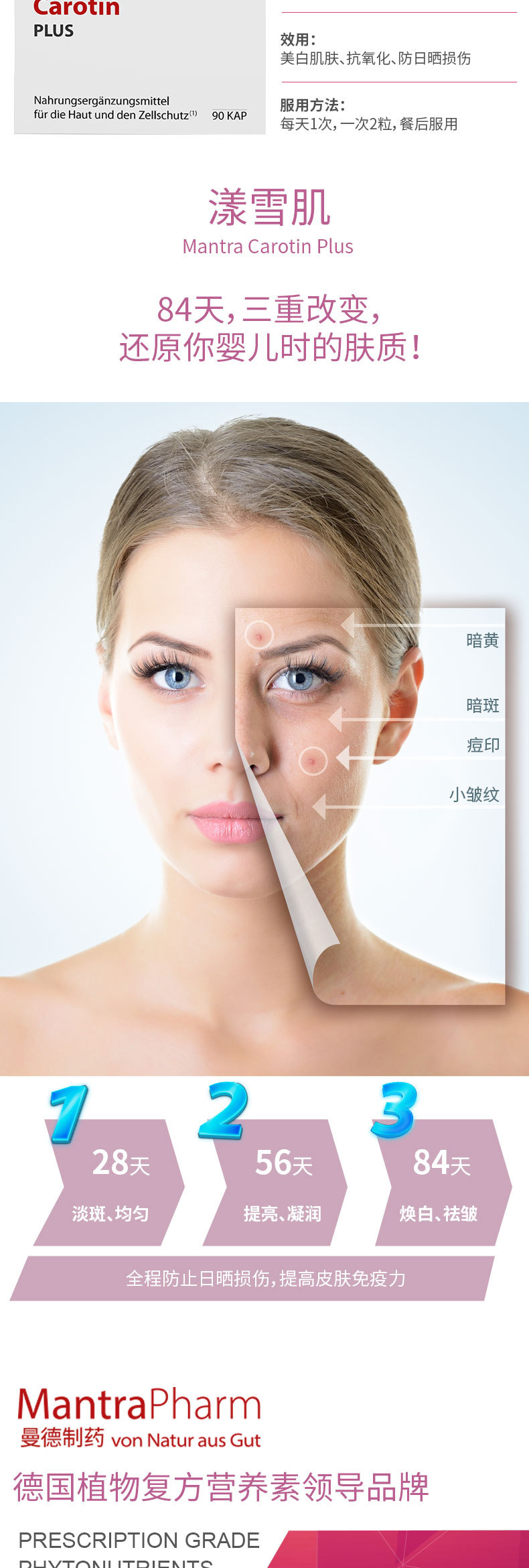 Yang Snow Muscle_07.jpg