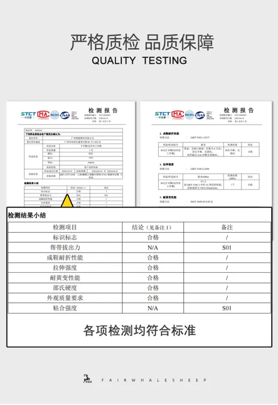 Bệnh Viện Cừu Huafei Nam Nữ Bác Sĩ Dép Phòng Phẫu Thuật Đế Mềm Chống Trơn Trượt Giày Phòng Thí Nghiệm Crocs Chăm Sóc Y Tế