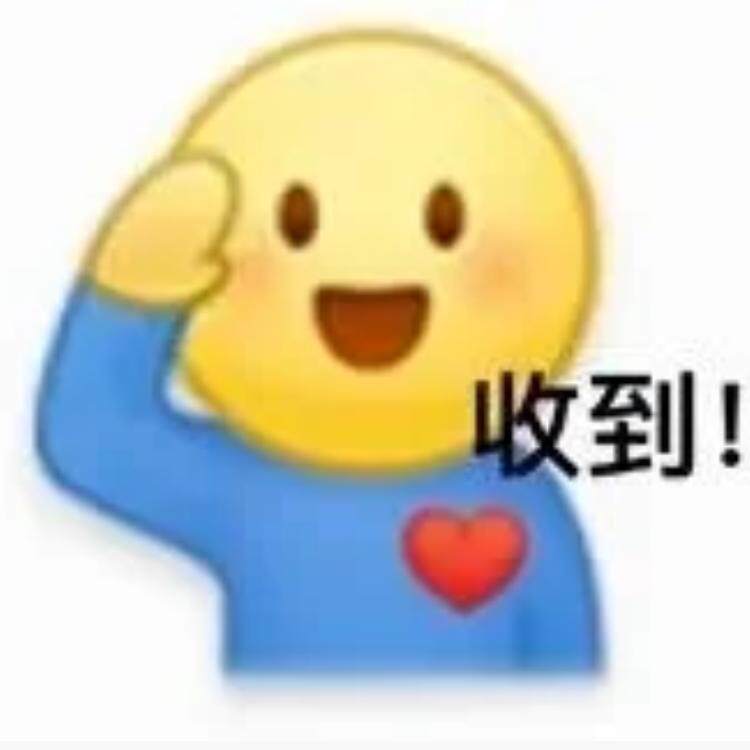 留学生必备神器店的LOGO
