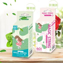 Disinfection cleaning line anti-inflammatory and odor cleaning ear EAR thread artifact cleaning ear hole students anti-itching anti-allergic deodorization