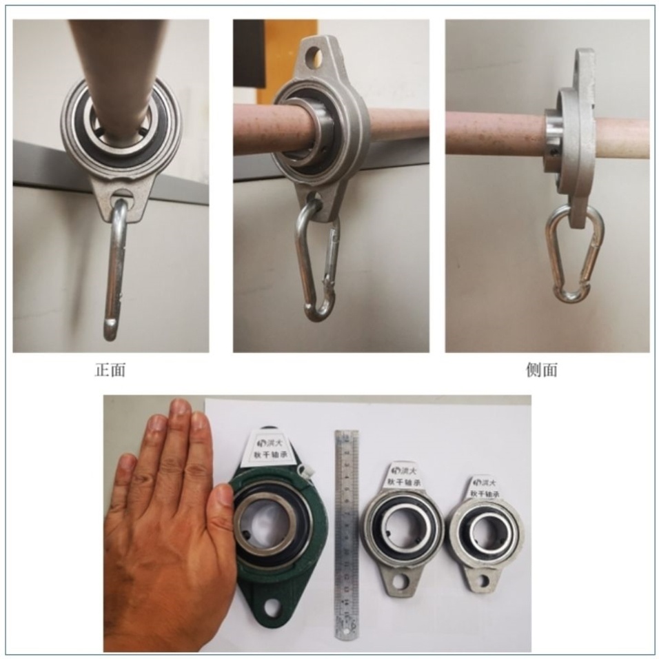 Swing connection with linker safety bearing hook metal fittings infant child indoor outdoor indoor indoor outdoor outdoor outdoor