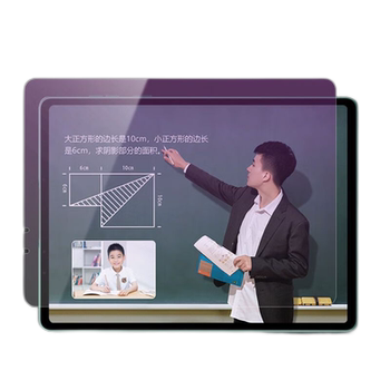 Bbk tutoring machine s5pro full screen s5c tempered film