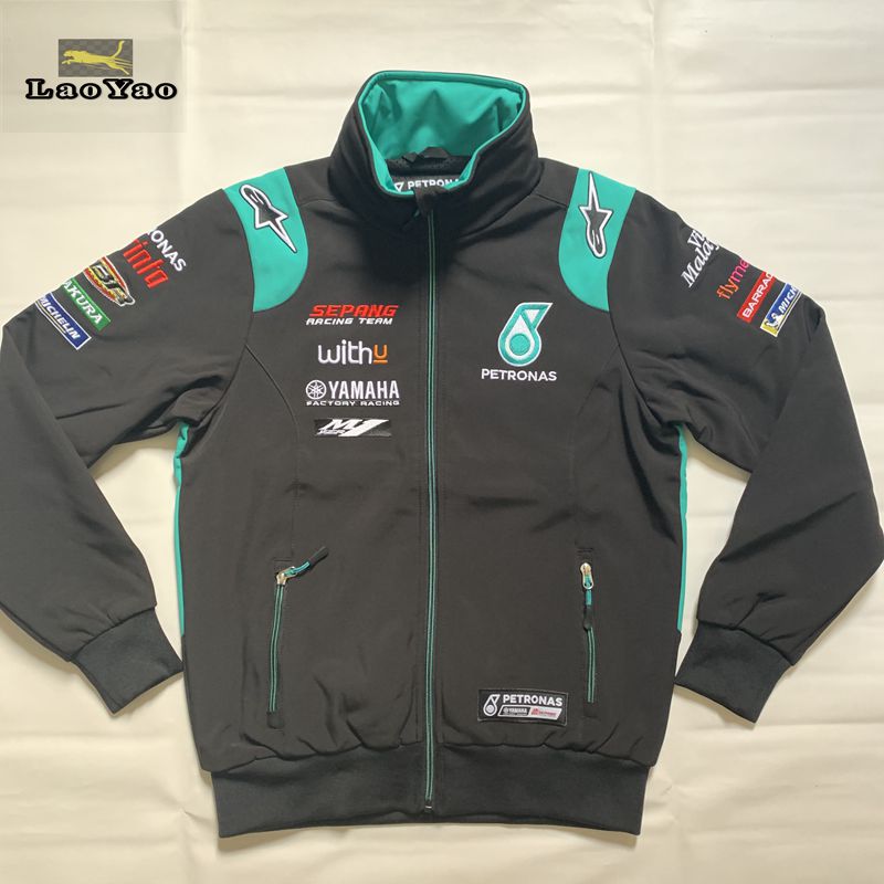 Apply Yamahama Oil MoToGP factory suit for winter waterproof cycling suit for knight clothing male