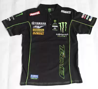 Suitable for YAMAHA mountain leaves R1M embroidery MoTo GP factory team polo shirt motorcycle riding short sleeve t-shirt