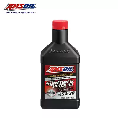 Imported from the United States Anso signature version 5W30 car oil fully synthetic SN grade long-lasting silent 5W-30