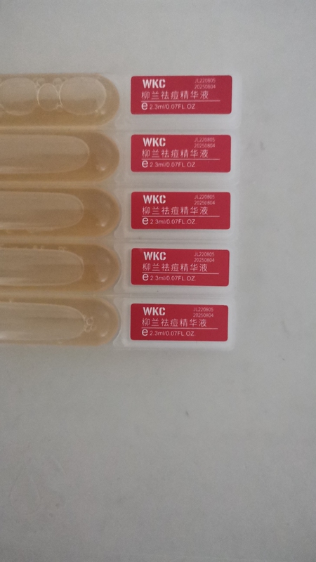 Liulan Anti-Acne Essence 10 Bottles Special Price Liulan Anti-Acne Essence 10 Bottles Special Price