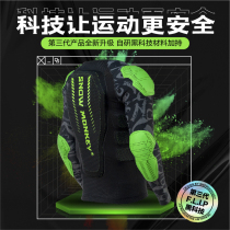 SNOWMONKEY ski protective gear knee pads hip pads cold-resistant non-hard anti-fall skateboard motorcycle and roller skating protective gear