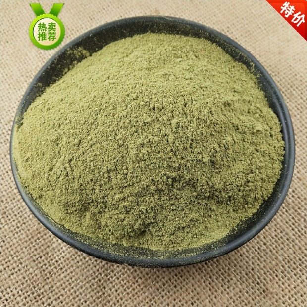 Cebai Ye Powder 500g Fine Ground Platycladus orientalis Leaf Traditional Herbal Powder quality and texture