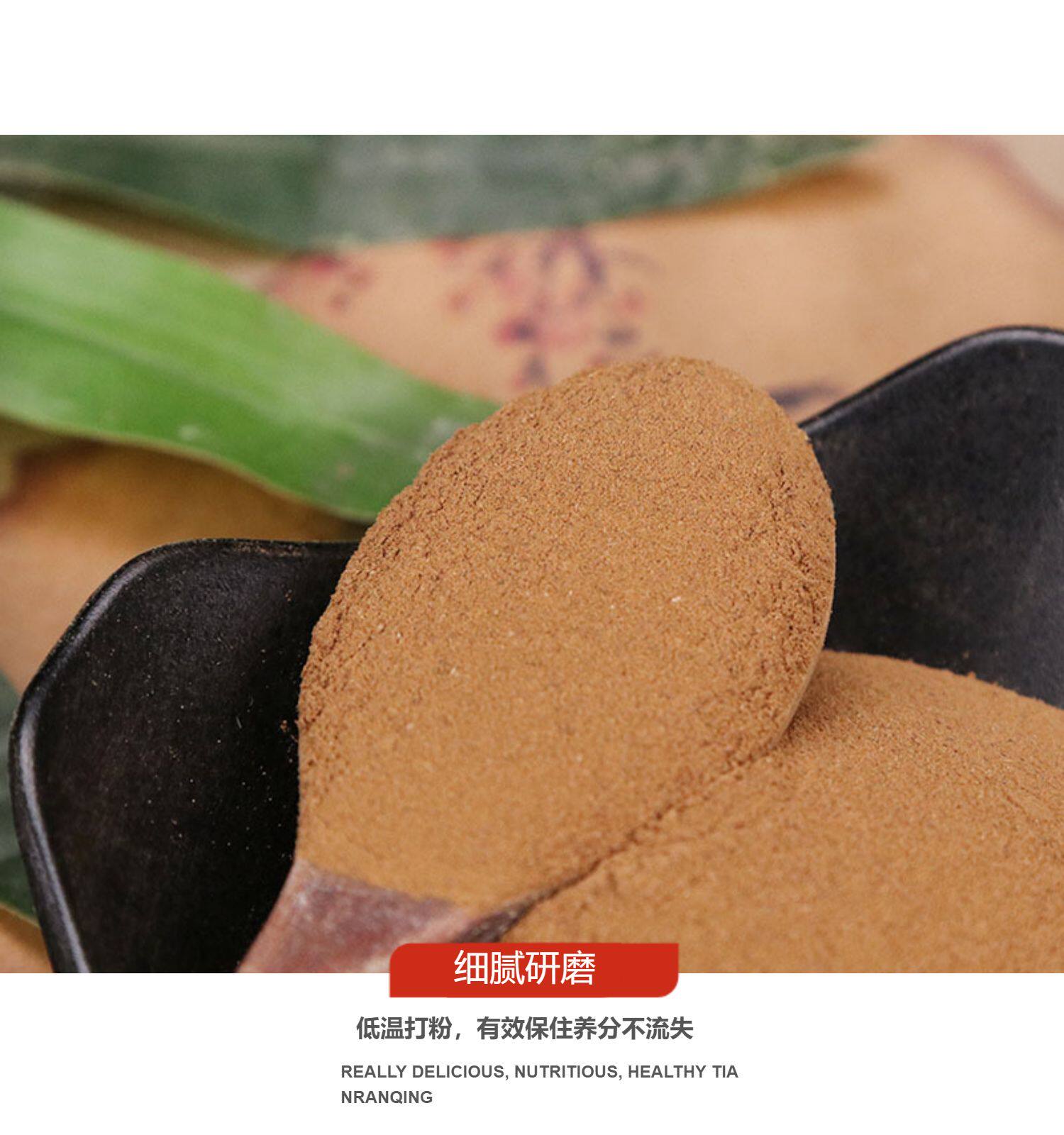 Cinnamon Powder Rou Gui 500g Ground Cassia Bark for Baking Tea and Culinary Use quality and texture