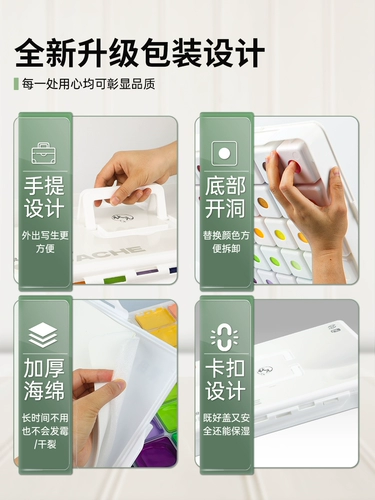 Пигментированная гуашь для школьников для начинающих, обучение, цвет, 42 цветов, 80 мл, можно стирать