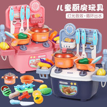 Simulation mini cooking tableware table childrens puzzle play house kitchen set girls girls toys