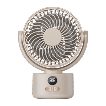 Desktop air circulation fan household small mini rechargeable fan long life dormitory bed cooling artifact 1307T