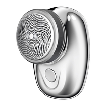 Mens Electric Shaver 2024 New Official Mini Travel Portable Shaver for Boyfriend 1307T
