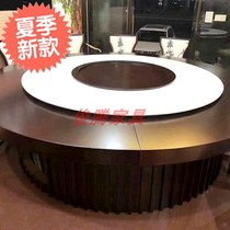 Hotel electric dining table Large round table 10 people 20 people box with electromagnetic stove pot automatic rotation Chinese table and chair
