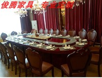 Hotel electric dining table Elliptical rotary bar Rectangular dining table Automatic transfer rotary induction cooker pot table and chair