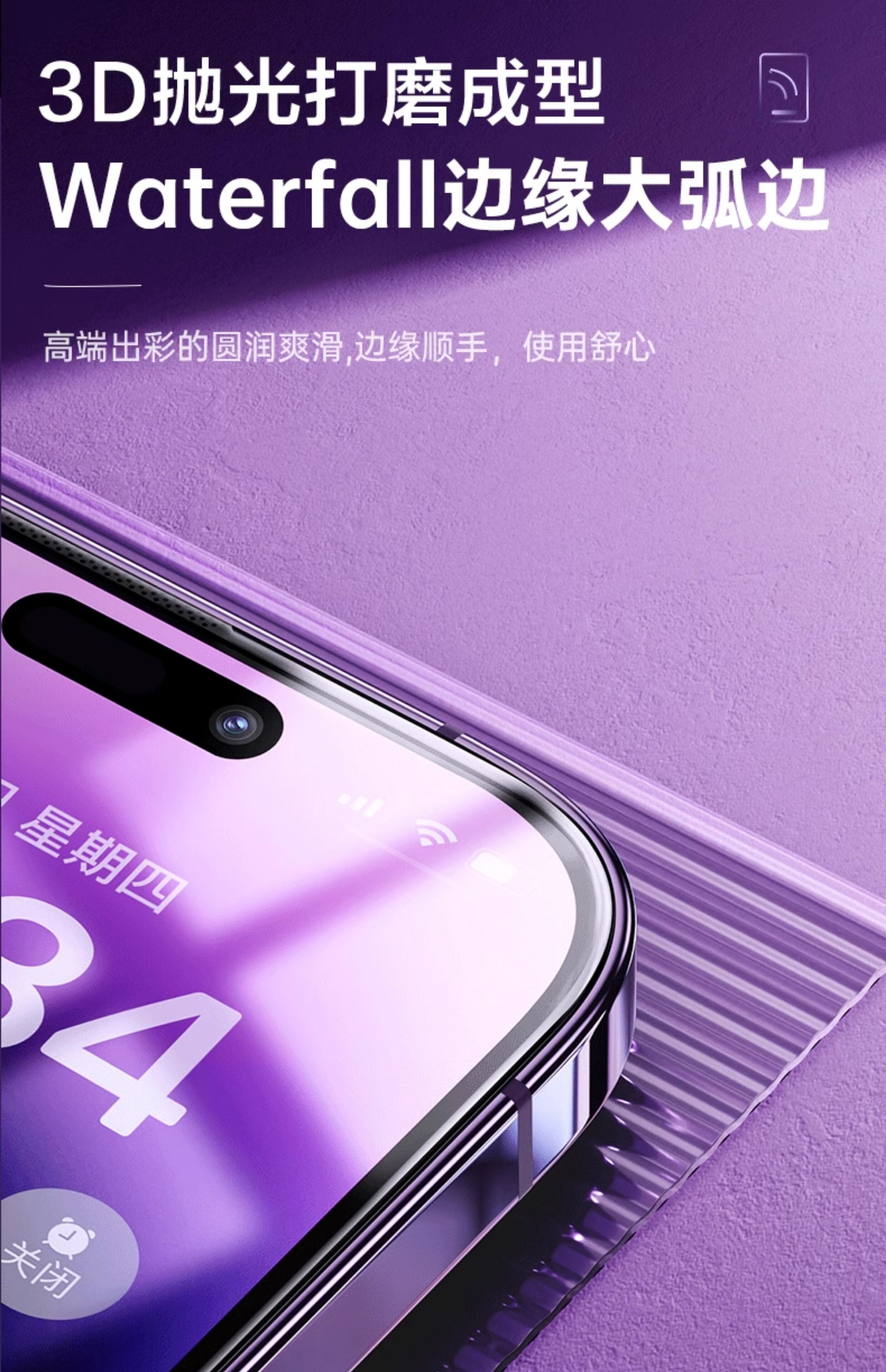 2phone 華碩Rog6pro康寧膜rogphone5Spro康寧9鋼化膜8大猩猩Edition屏幕3保護6D貼5S手機2phone膜 ...