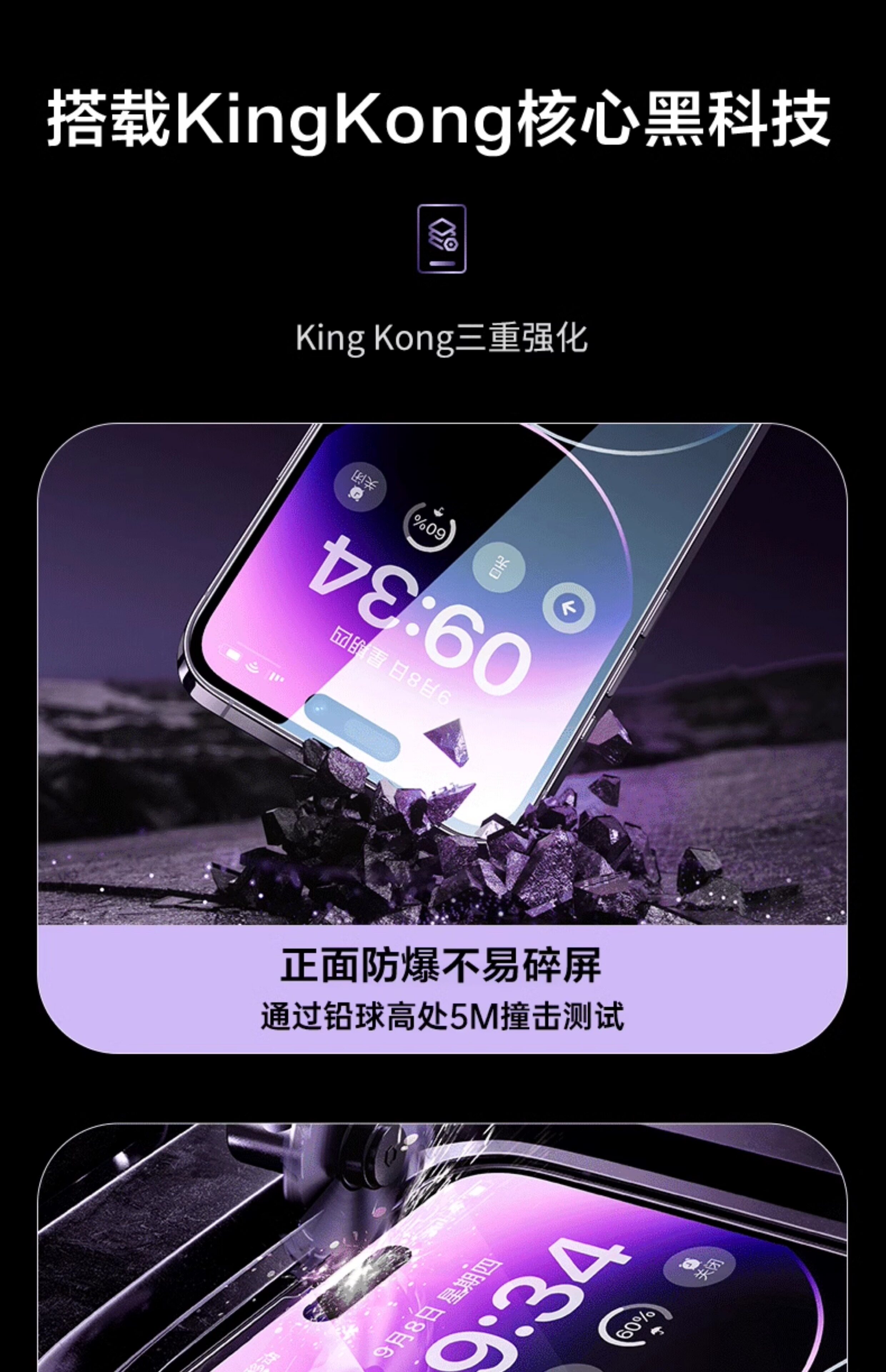 2phone 華碩Rog6pro康寧膜rogphone5Spro康寧9鋼化膜8大猩猩Edition屏幕3保護6D貼5S手機2phone膜 ...
