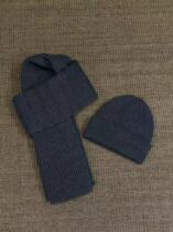Qixin Yunyi winter solid color scarf and hat two-piece set dark gray knitted wool blend scarf light gray set