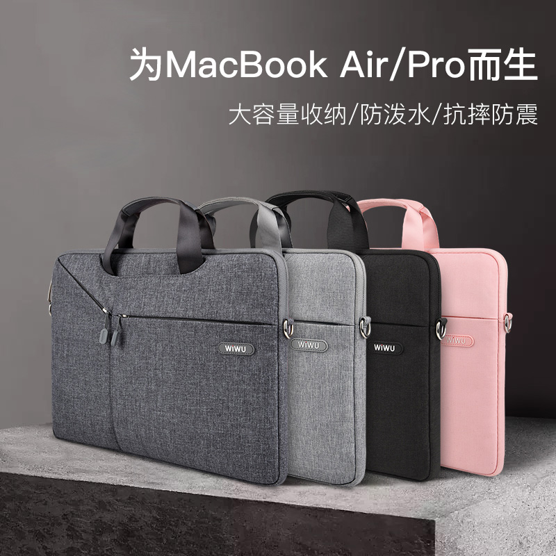 Gemasee WIWU pen electric bag handbag liner bag inclined satchel anti-fall shock-proof apple macbookproair Lenovo Little new air14 Huawei Dell SUSTech