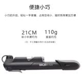 Xiaomi, беговел, совместимый воздушный насос, электрический надувной самокат, универсальный ниппель с аксессуарами *S