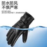 Автомобильные перчатки с подогревом на аккумуляторе, зимние, уличные, для езды, зарядки, обогрева, Yadi Emma Bell Maverick № 9, грелка для рук