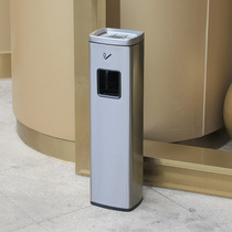 GNF Southern stainless steel ash column vertical ashtray floor-standing cigarette butt column hotel company smoking area trash can