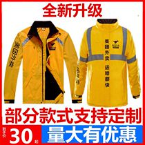 Beauty Group Takeaway Suit Commercial Clothing Jacket Winter Coat Submachine Clothing Work Clothes Equipped for a Dining Attendant Rider