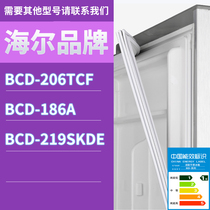 Suitable for Haier refrigerator BCD-206TCF 186A 219SKDE door seal strip magnetic seal ring