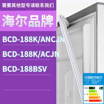 Suitable for Haier refrigerator BCD-188K ANCJN 188K ACJN 188BSV door seal strip ring