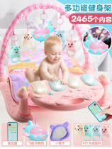 Baby rattles with bells and hands on toys for eight months Five 7 newborn babies 0-1 years and a half early to teach Talking Puzzle A Few