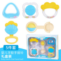 Baby pacification toy hand grip rocking bell boy 12 puzzle 2 girl Eight babies Two 0-3 three months 1 ½ young