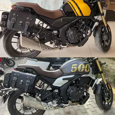 Suitable for endless 500ac locomotive side bag side box bumper guard bar modified parts retro hanging bag belt bracket