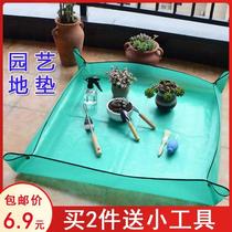 Home gardening planting operation mat PE gardening mat succulent green plant changing pot turning pot mixing soil balcony waterproof flower mat