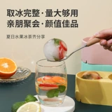 Милые кубики льда, форма для виски, силиконовый круглый большой хоккей