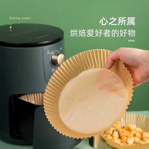 Основная бумага с жареным в воздухе -специфичная для бумажной подушки. Обоснованная бумага для выпечки бумаги запеченная бумага Бургер бумага с двойной кремниевой масляной бумагой заварной крема