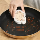 Творческая новая деревянная пульпа хлопок очищает посудомоечную губку